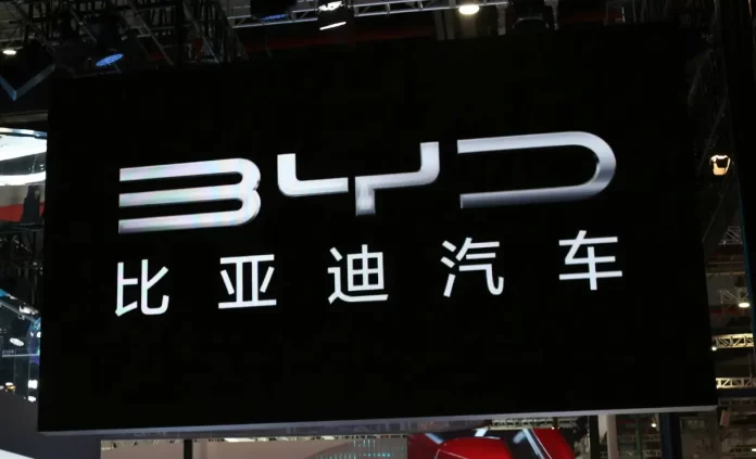 BYD logo ilustrační obrázek