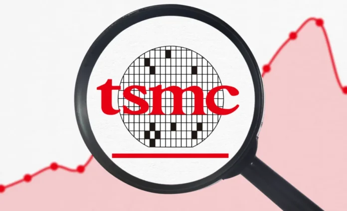TSMC logo